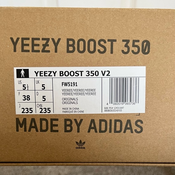 YEEZY BOOST 350 V2 YEEZREEL (non reflective)